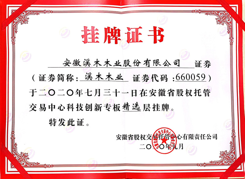 未标题-29.jpg